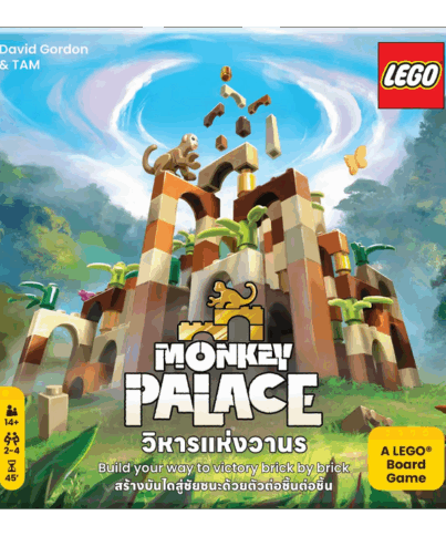 MonkeyPalace_box_front_webp_720x.webp