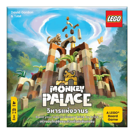 MonkeyPalace_box_front_webp_720x.webp