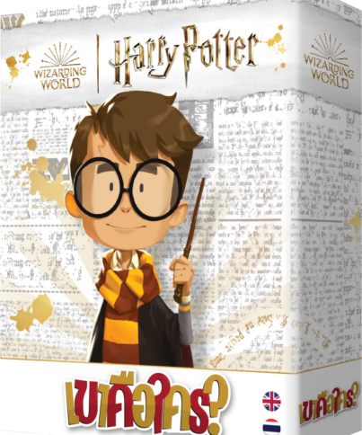 Similo_HarryPotter_box_left_1066x.png