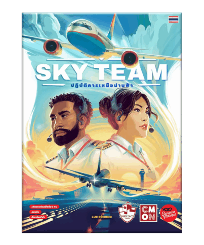 Sky_Team_box_front_720x.webp