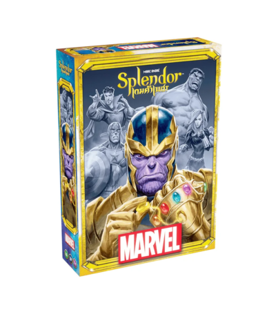 Splendor_Marvel_3dbox-min.png