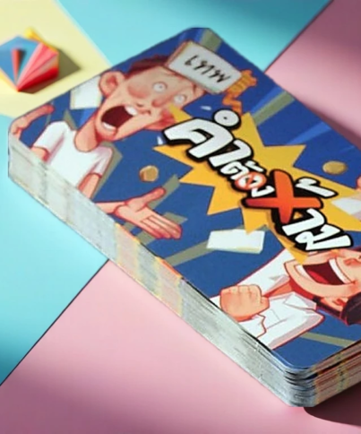 sg-11134253-7rffk-m9drxwcyou7b59@resize_w900_nl