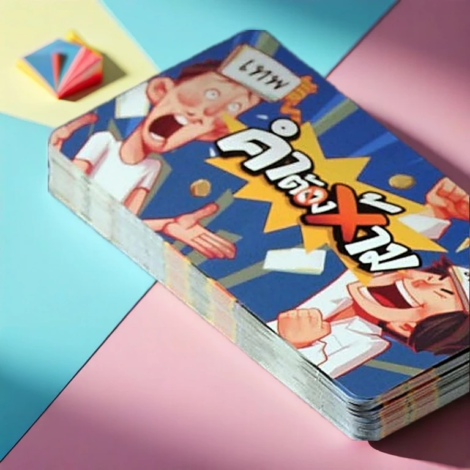 sg-11134253-7rffk-m9drxwcyou7b59@resize_w900_nl