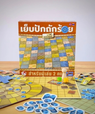 th-11134207-7r992-lpj64epk0rf336@resize_w900_nl